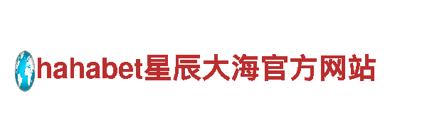 高科技智能制造，6566体育怎么样机械企业
